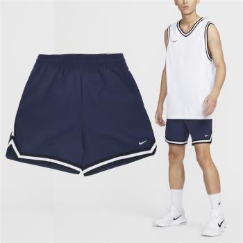 Nike 短褲 DNA 6 UV Basketball Shorts 男款 藍 白 排汗 籃球 運動褲 短褲 FN2660-410