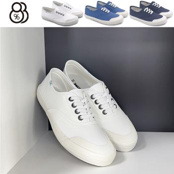 【88%】MIT 台灣製 跟高2.5cm 免綁帶設計舒適休閒鞋 懶人鞋 平底鞋 3色