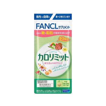 【日本 FANCL】芳珂-熱控錠120粒(40日份/包)X1