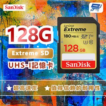 昌運監視器 SanDisk Ultra microSDXC 128GB A1 C10 U1 UHS-I 140MB/s R 記憶卡