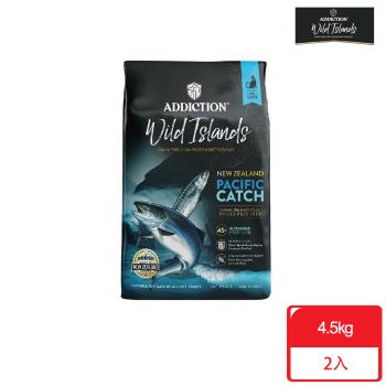[下單贈貓砂]紐西蘭Wild Islands狂饗_無穀全齡貓糧 海洋多種魚 4.5kgx2包 貓飼料