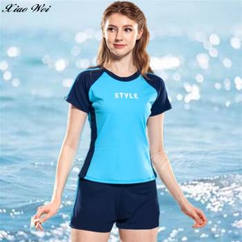 泳之美品牌 時尚二件式短袖泳裝 NO.83118