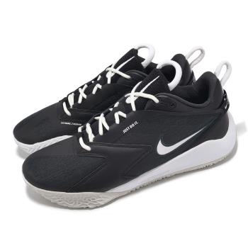 Nike 排球鞋 Air Zoom HyperAce 3 男鞋 女鞋 黑 白 緩衝 室內運動 羽排鞋 運動鞋 FQ7074-002