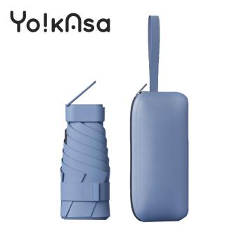 Yo!kAsa 極致輕量防曬抗UV六折迷你扣環黑膠傘 贈拉鍊收納包(三色任選)