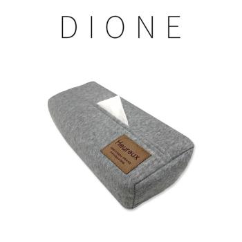 【DIONE】簡約抗菌面紙盒套 DHX002 竹炭消臭 簡單安裝