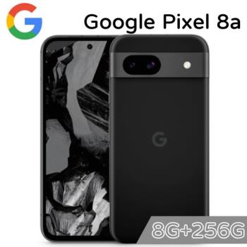 Google Pixel 8a 8G+256G