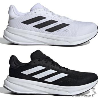 【下殺】Adidas 慢跑鞋 男鞋 Response Super 白/黑【運動世界】IG1420/IG9911