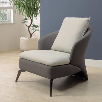 Boden-邦妮皮革造型休閒單人椅/沙發椅/設計款餐椅/商務洽談椅/房間椅/會客椅