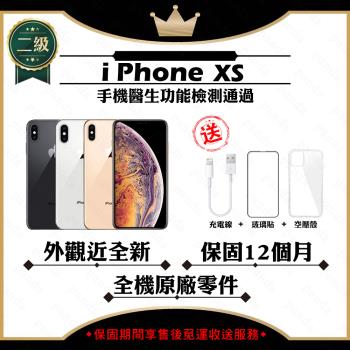 【福利品】 Apple iPhone XS 64G 贈玻璃貼+保護套(外觀近全新/全機原廠零件)