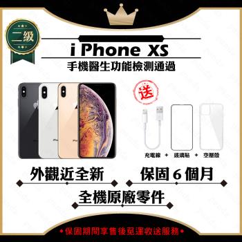 【福利品】 Apple iPhone XS 64G 贈玻璃貼+保護套(外觀近全新/全機原廠零件)