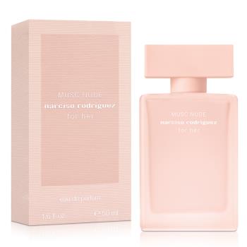 Narciso Rodriguez 粉裸謬思女性淡香精(50ml)-原廠公司貨