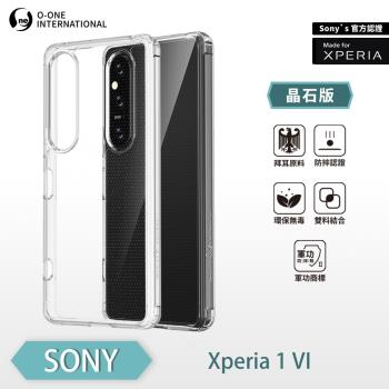 【O-ONE】Sony Xperia 1 VI『MFX軍功Ⅱ防摔殼-晶石版』雙料材質 多重保護 符合SGS美國軍事級防摔測試檢驗