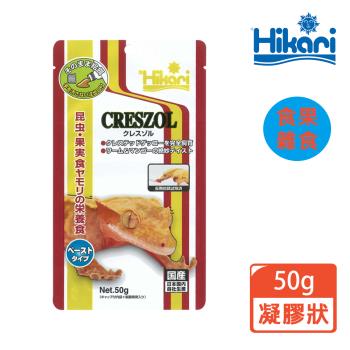 Hikari高夠力 爬蟲類專用飼料-食果雜食性凝膠狀 50g