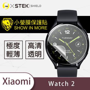 【O-ONE 】Xiaomi 小米 watch 2『小螢膜』滿版全膠螢幕保護貼超跑包膜頂級原料犀牛皮(一組兩入)