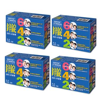 【三多】鋅錠 4盒 (90粒/盒)