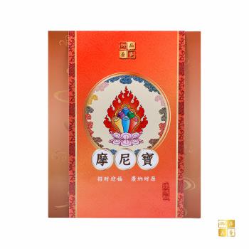 【御品善香】摩尼寶香粉-1斤裝-6盒組