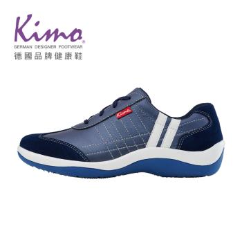 Kimo 珠光輕量山羊皮休閒鞋 (消光藍 KBDSF122176)