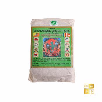 【御品善香】不丹天然煙供粉-綠度母(2包組)