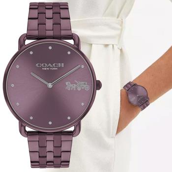 COACH 經典馬車時尚腕錶/紫/41mm/CO14504297
