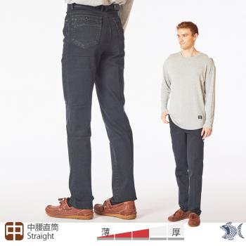 NST Jeans 美式復古綠 男彈性牛仔褲 (中腰直筒) 台製 395-66811