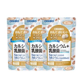 ORIHIRO機能咀嚼錠-咖啡牛奶口味 鈣+乳酸菌(150粒/包)X3