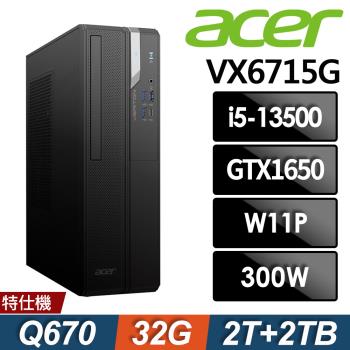 Acer VX6715G (i5-13500/32G/2TB+2TB SSD/GTX1650-4G/W11P)