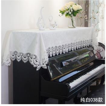 【JU JIA JIA 居家家】蕾絲鋼琴罩 80x210CM (鋼琴半罩/防塵罩/鋼琴蓋布)