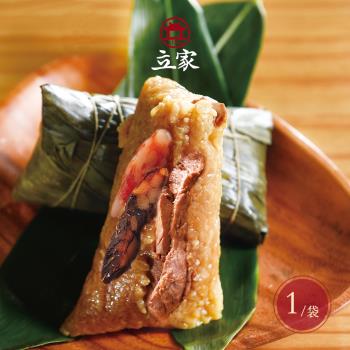 現+預【南門市場立家肉粽】臘味鮮肉粽(200gx5入)x1袋