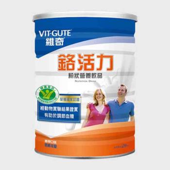 【維奇 VIT-GUTE 】鉻活力粉狀營養飲品 (健字號) 900g