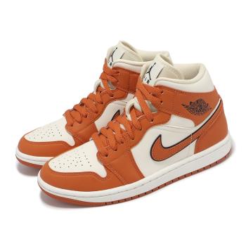 Nike Wmns Air Jordan 1 Mid SE 白 橘 女鞋 AJ1 Sport Spice 喬丹 DV1302-100