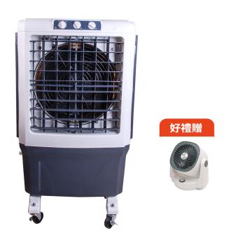 【買就送】尚朋堂 高效降溫商用冰冷扇SPY-S550