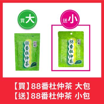 【大藏Okura】88番杜仲茶 2g*30包入（買大送小-送88番杜仲茶3入隨手包）