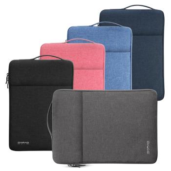 DAPAD簡約手提收納包 適用iPad 筆電 各式平板電腦-11吋 前袋大收納