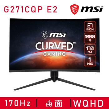 【MSI 微星】MSI G271CQP E2 曲面電競螢幕