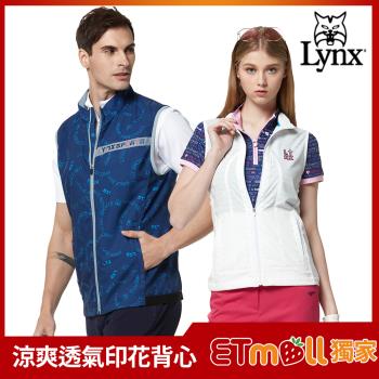 【Lynx Golf】年中慶獨家限定!男女涼爽透氣印花背心(多款任選)