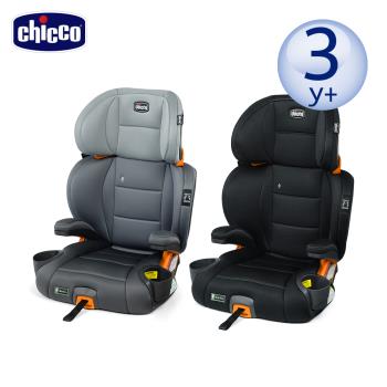 chicco-KidFit Plus成長型安全汽座風尚版-2色