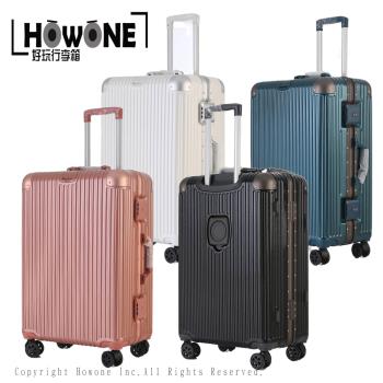 【HOWONE】20吋 旅星野 鋁框行李登機箱