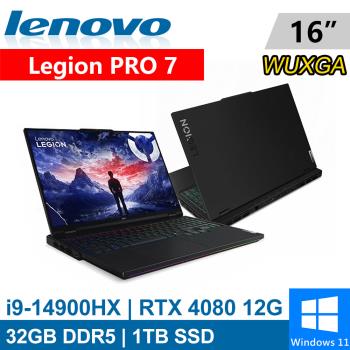 Lenovo Legion PRO 7-83DE0046TW 16吋 黑(i9-14900HX/32G DDR5/1TB/RTX4080 12G)