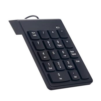 Mini 有線USB數字鍵盤小鍵盤 會計鍵盤 有線鍵盤