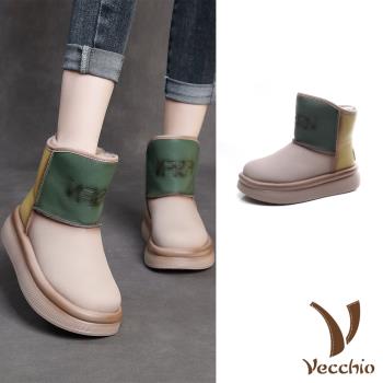 【VECCHIO】真皮厚底雪靴/真皮彩色牛皮拼接保暖厚絨設計個性厚底雪靴 女鞋 米