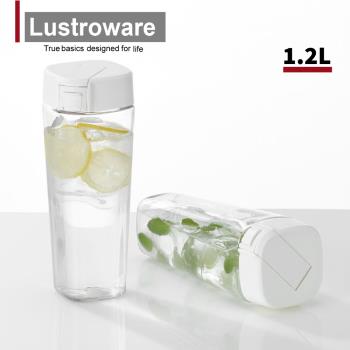 超值二入組【日本Lustroware】日本製可橫放密封耐熱冷水壺 1.2L(原廠總代理)
