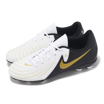Nike 足球鞋 Phantom GX II Club FG/MG 男鞋 白 黑 抓地 合成材質 運動鞋 FJ2557-100