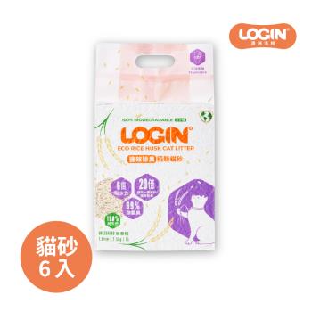 【澳洲LOGIN】洛格強效除臭稻殼貓砂1.5mm  6包入