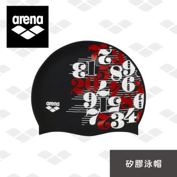 arena 泳帽 ARN4402 舒適矽膠泳帽 防水耐用游泳帽 男女長髮大號護耳泳帽