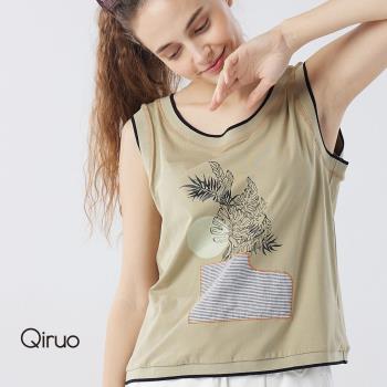 【Qiruo 奇若】春夏專櫃淺綠背心上衣3016D  刺繡圖騰設計