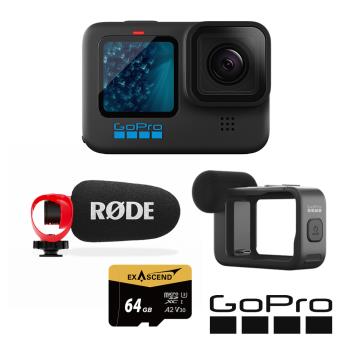 【GoPro】HERO11 Black 專業收音套組 (HERO11單機+RODE VideoMicroII+媒體模組+64G記憶卡) 正成公司貨