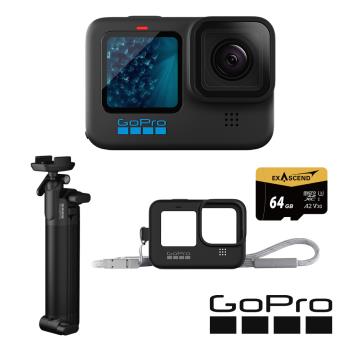 【GoPro】HERO11 Black 新手旅拍套組 (HERO11單機+三向多功能自拍桿2.0+護套+繫繩+64G記憶卡) 正成公司貨