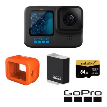 【GoPro】HERO11 Black 水上活動套組 (HERO11單機+Floaty防沉漂浮套+Enduro原廠充電電池+64G記憶卡) 正成公司貨