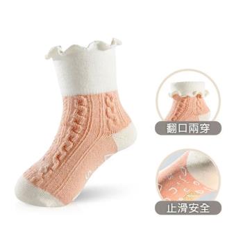 【sNug】台灣製機能除臭襪-止滑健康兒童襪-翻口麻花橘色(兩雙組)