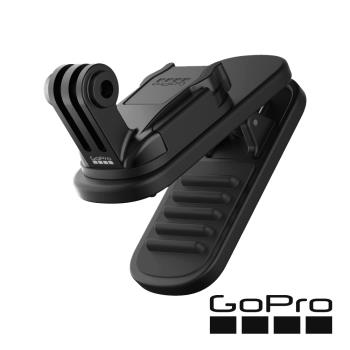 【GoPro】磁吸旋轉夾 ATCLP-001 正成公司貨